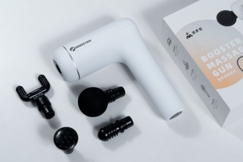 個頭適中又有力，運動放松的利器——菠蘿君Booster Q1筋膜槍評測